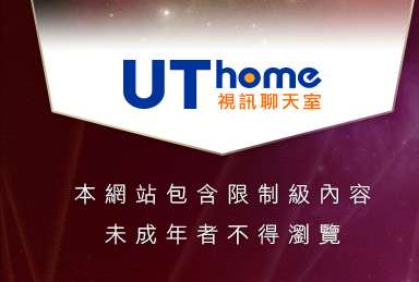成人寫真貼圖本網站包含限制級內容，未成年不得瀏覽